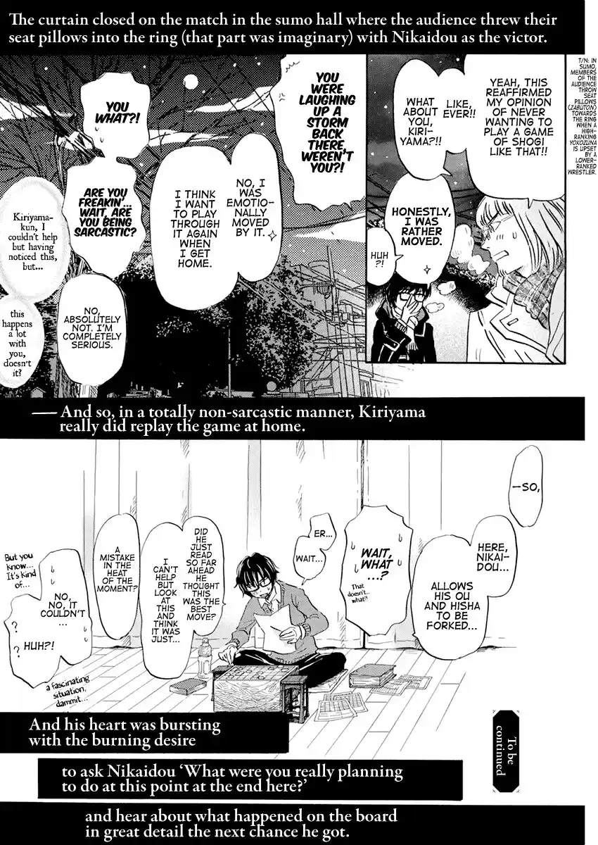 3 gatsu no Lion Vol. 16 Ch. 178 Winter Scent (3)