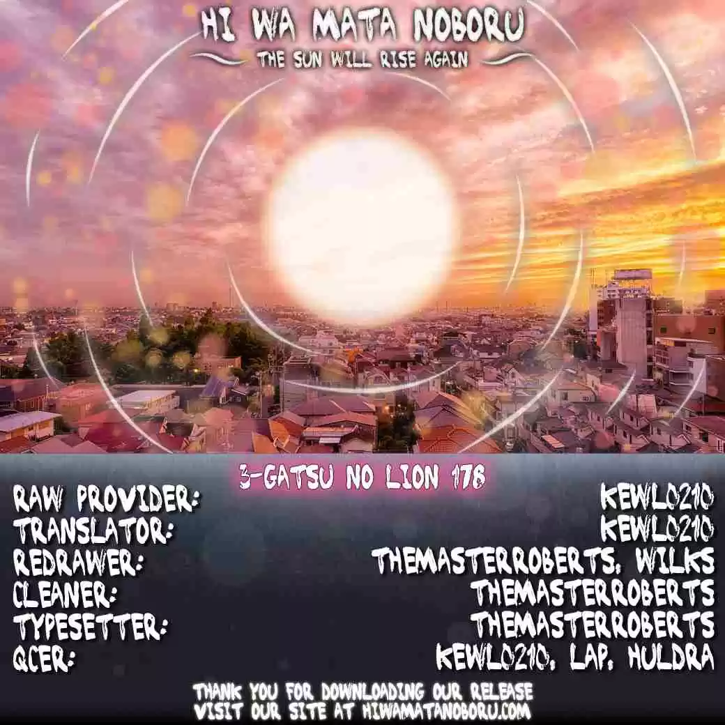 3 gatsu no Lion Vol. 16 Ch. 178 Winter Scent (3)