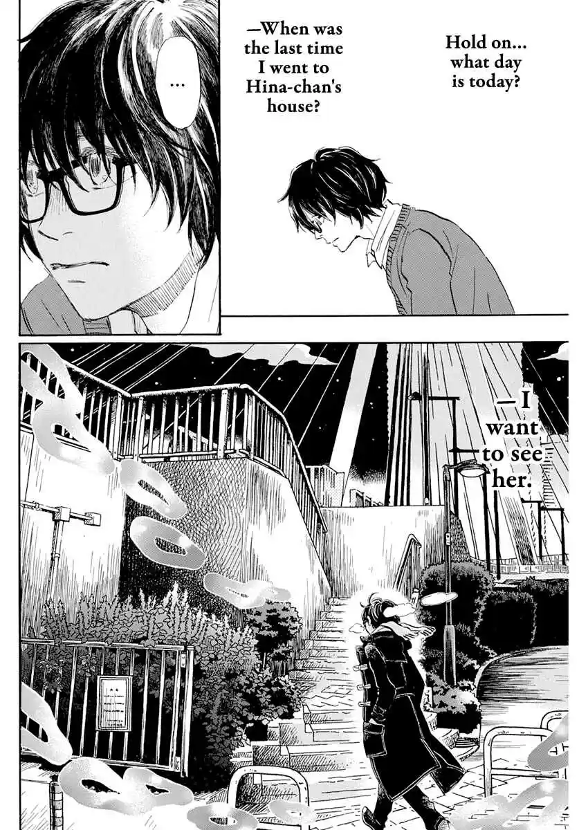 3 gatsu no Lion Vol. 16 Ch. 179 Winter Scent (4)