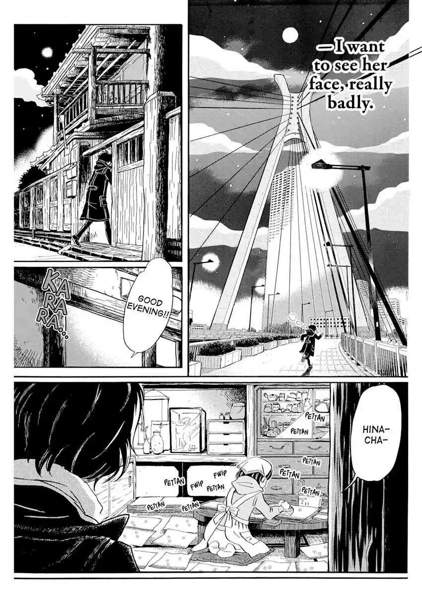 3 gatsu no Lion Vol. 16 Ch. 179 Winter Scent (4)