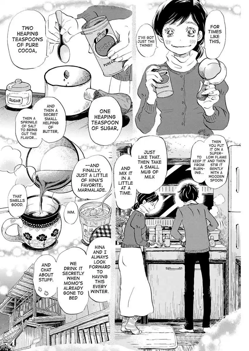 3 gatsu no Lion Vol. 16 Ch. 179 Winter Scent (4)