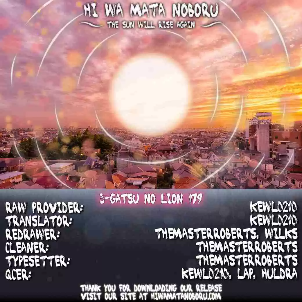 3 gatsu no Lion Vol. 16 Ch. 179 Winter Scent (4)