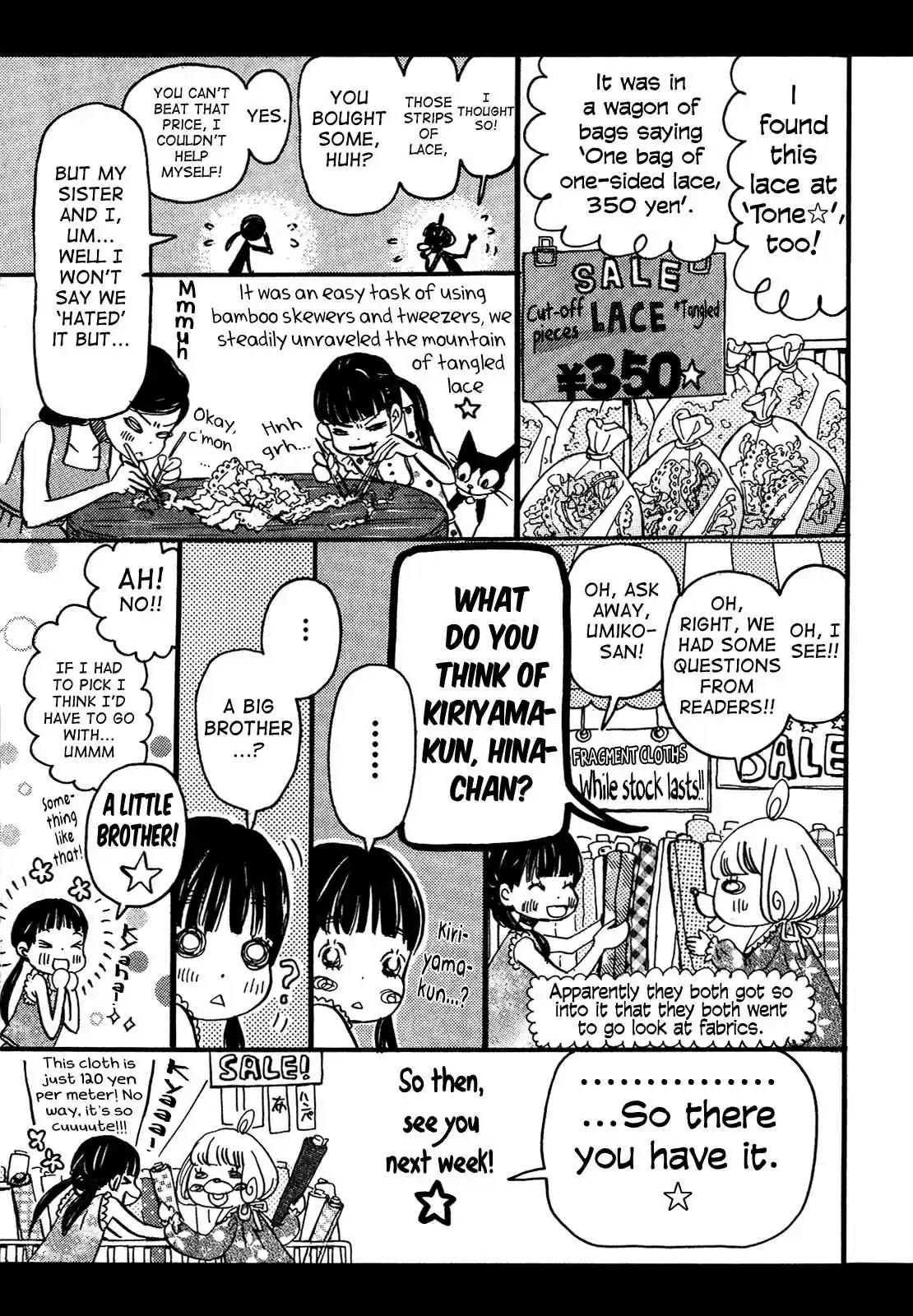 3 Gatsu no Lion Vol. 9 Ch. 94.5 3 Gatsu no Lion Review Guidebook Beginner