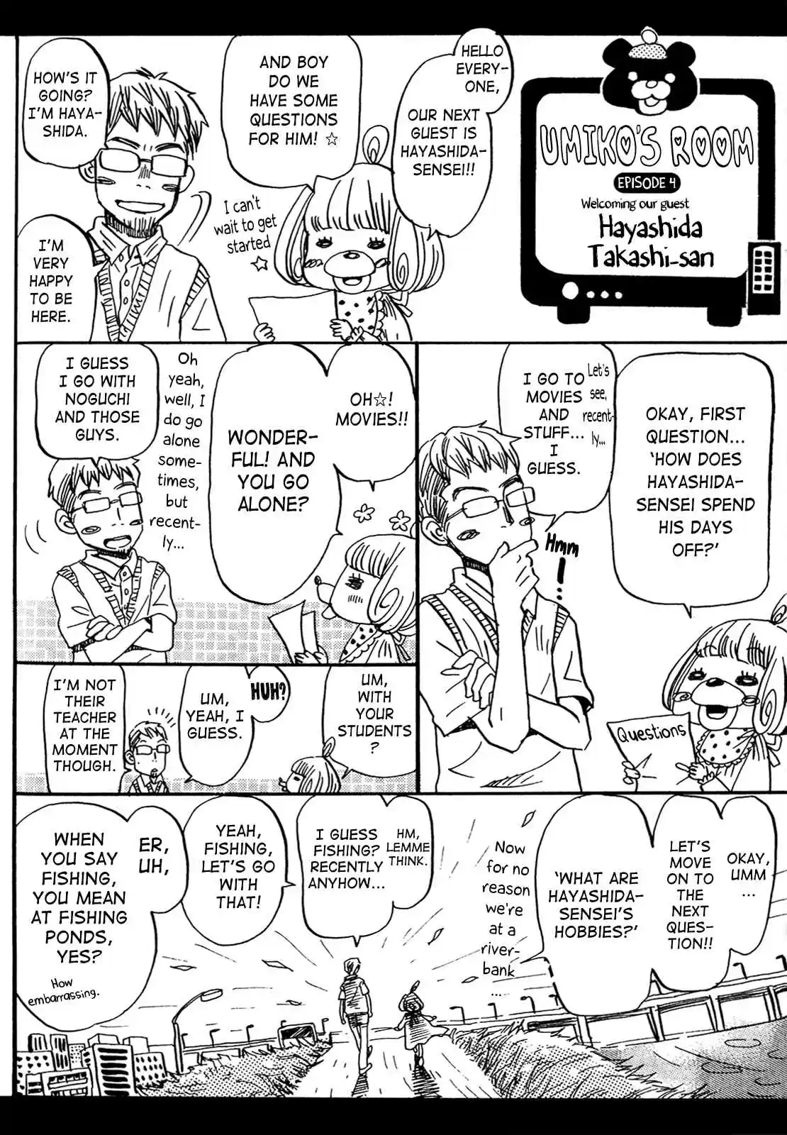 3 Gatsu no Lion Vol. 9 Ch. 94.5 3 Gatsu no Lion Review Guidebook Beginner