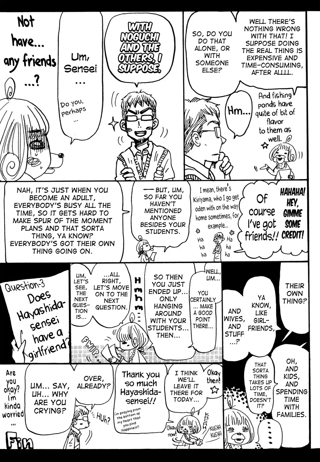 3 Gatsu no Lion Vol. 9 Ch. 94.5 3 Gatsu no Lion Review Guidebook Beginner