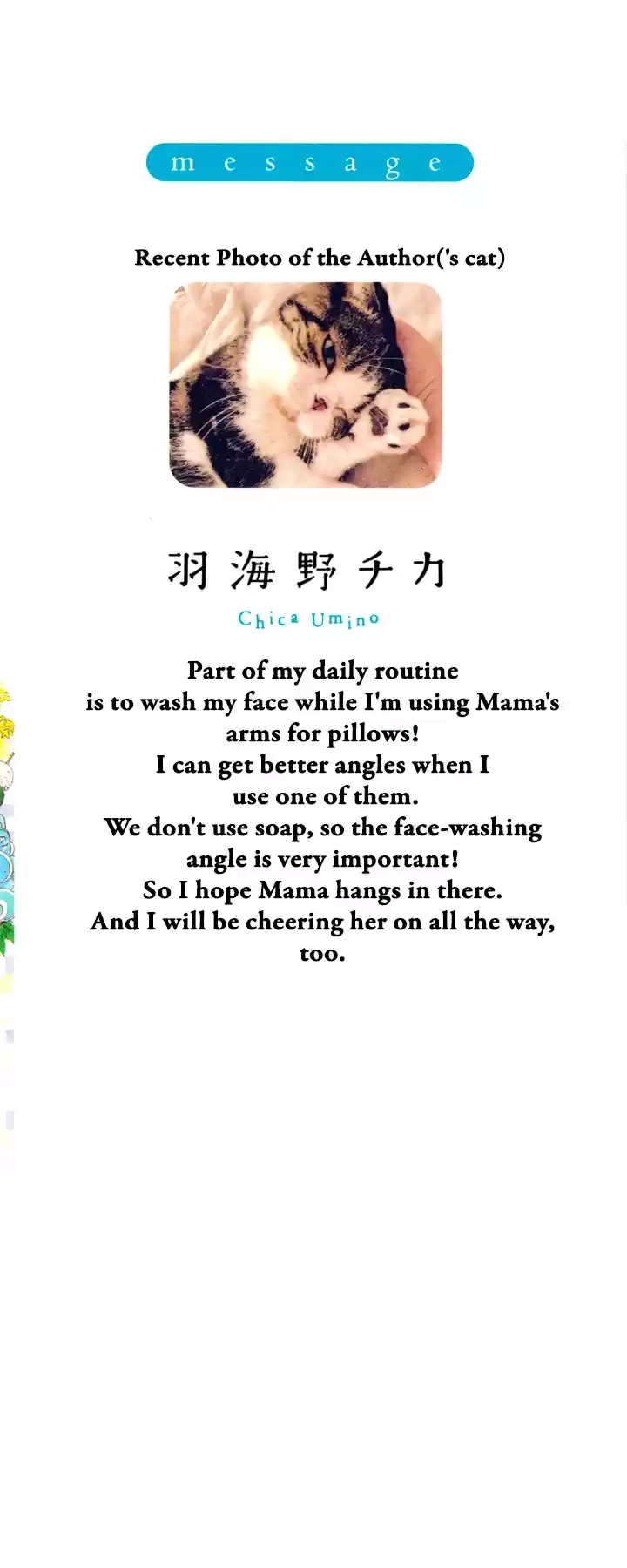 3-gatsu no Lion Vol.13 Ch.127