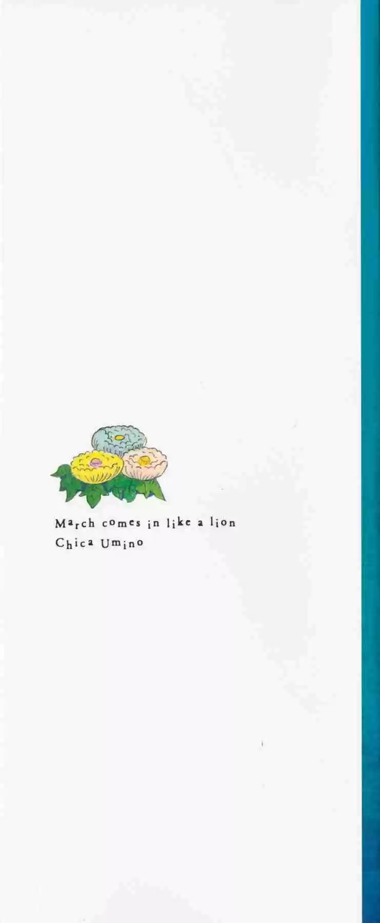 3-gatsu no Lion Vol.13 Ch.127