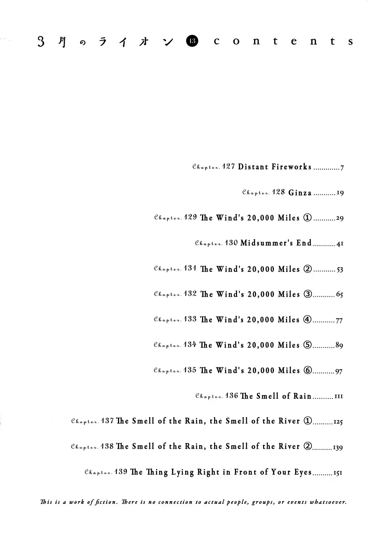 3-gatsu no Lion Vol.13 Ch.127