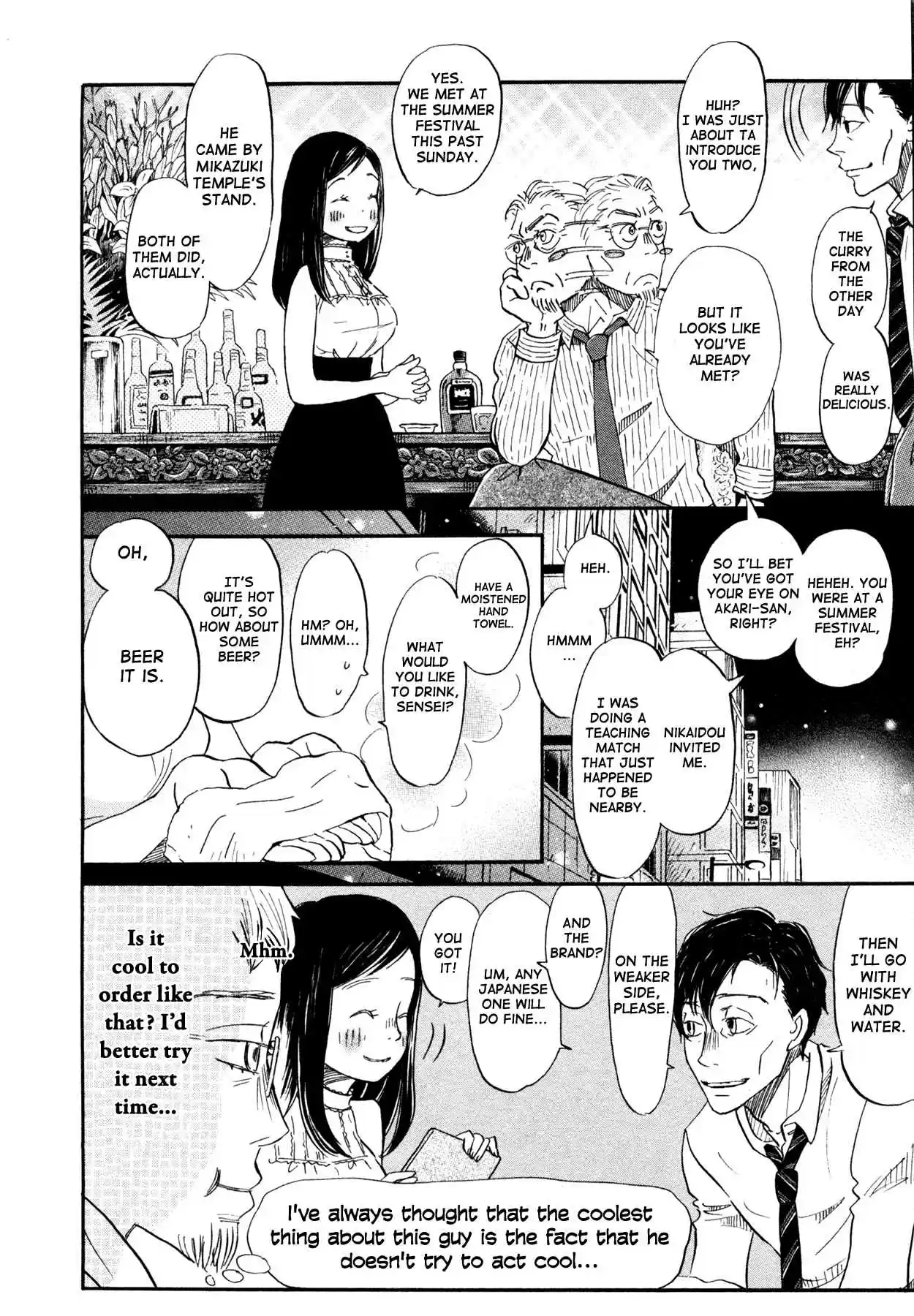 3-gatsu no Lion Vol.13 Ch.128