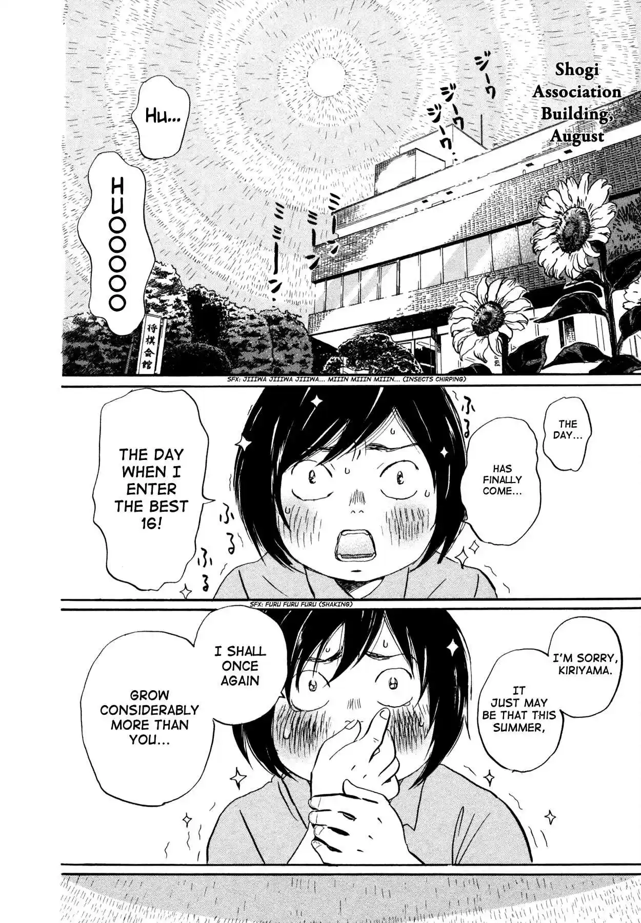 3-gatsu no Lion Vol.13 Ch.129