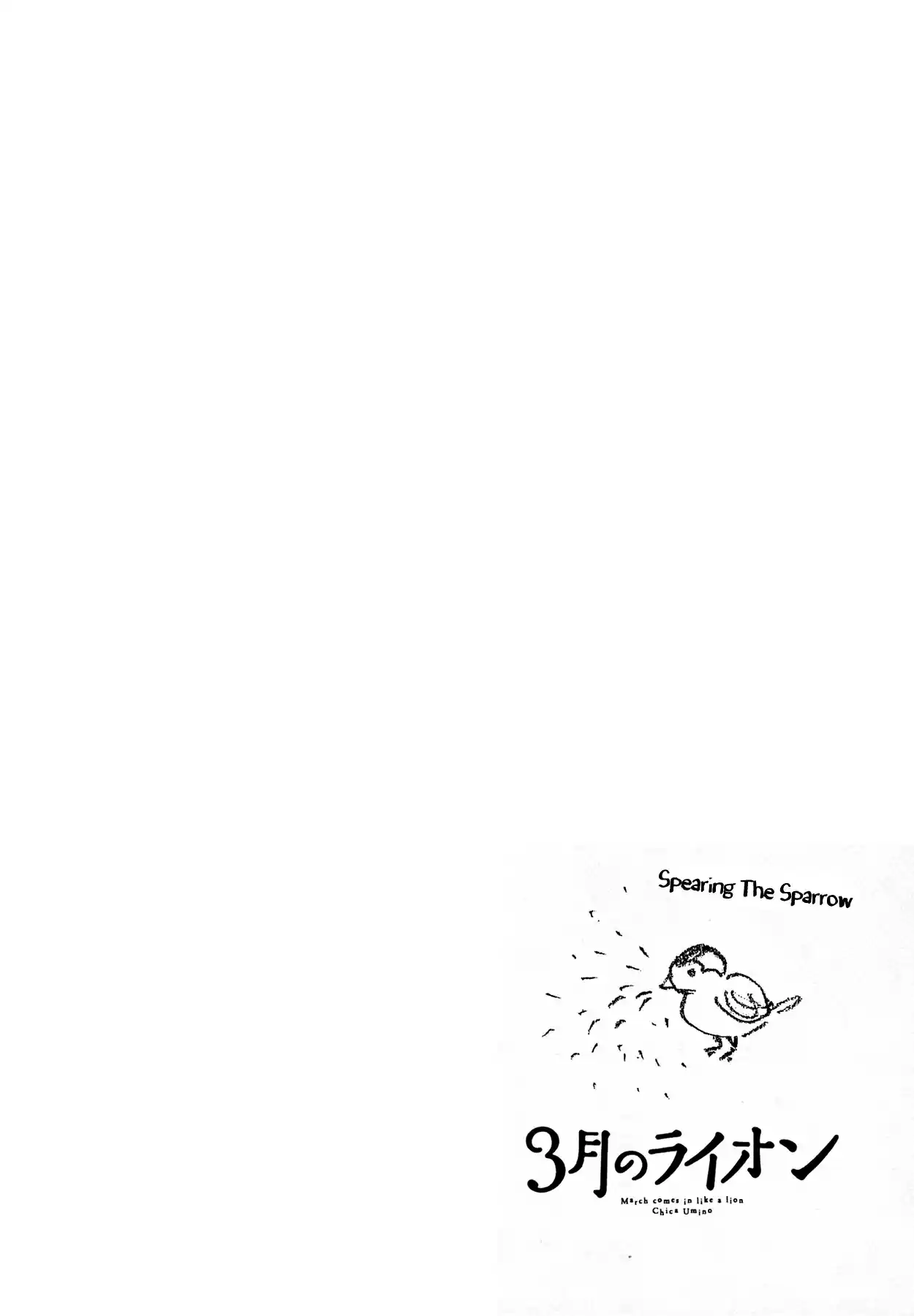 3-gatsu no Lion Vol.13 Ch.129