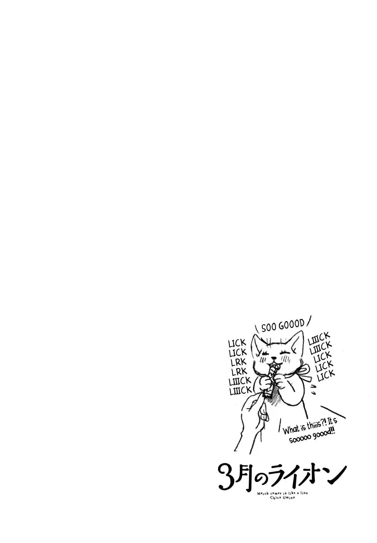 3-gatsu no Lion Vol.13 Ch.131