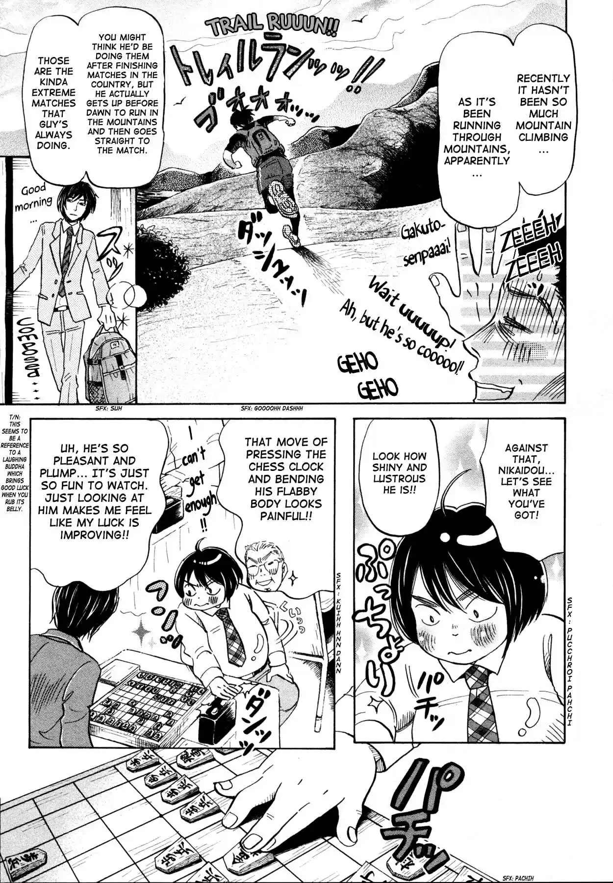 3-gatsu no Lion Vol.13 Ch.132