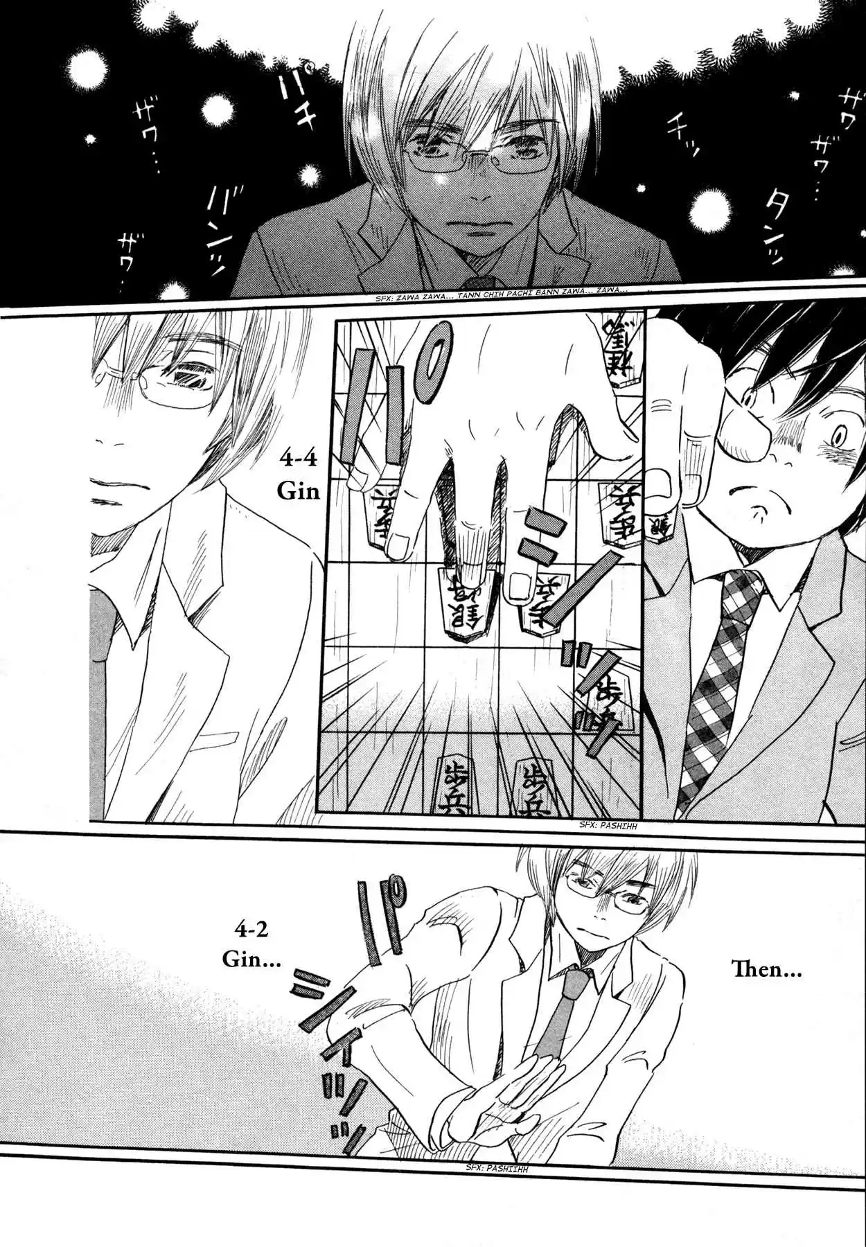 3-gatsu no Lion Vol.13 Ch.133