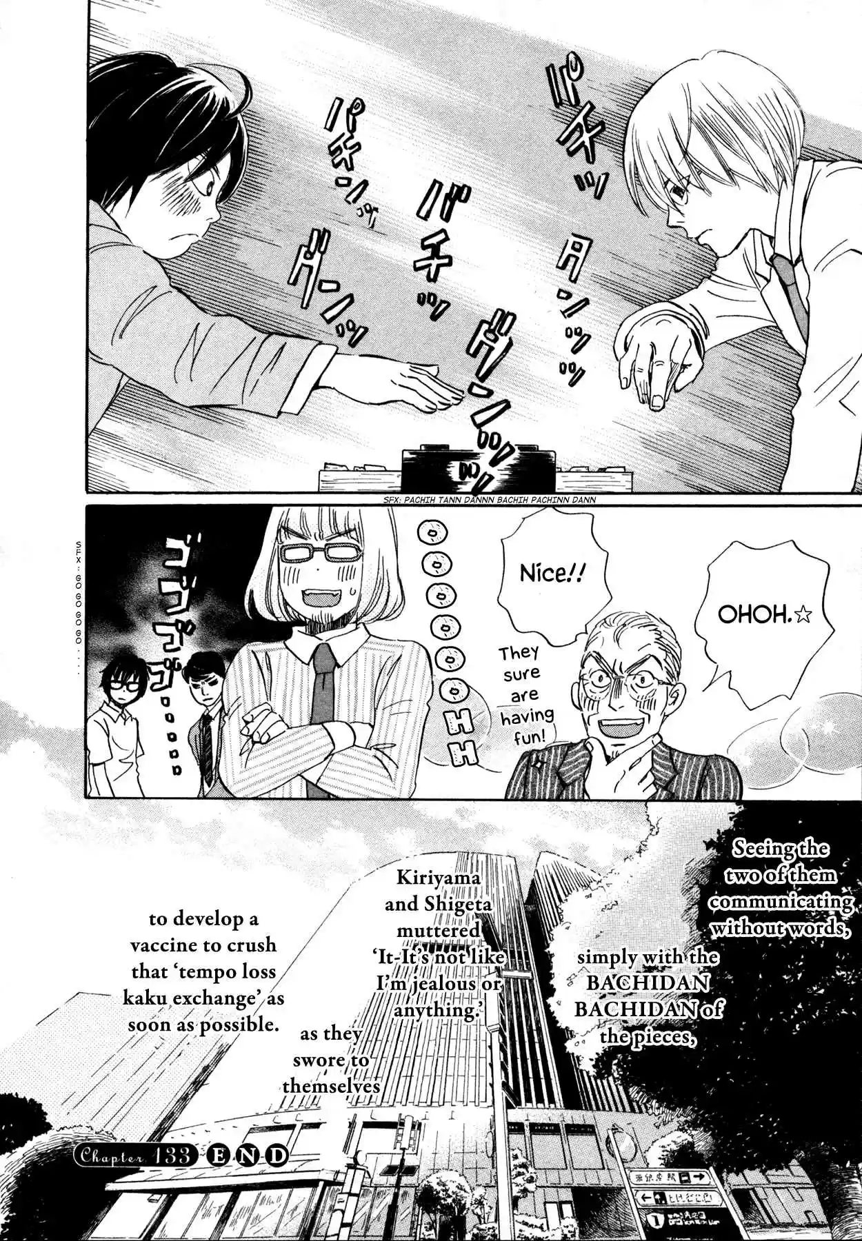 3-gatsu no Lion Vol.13 Ch.133