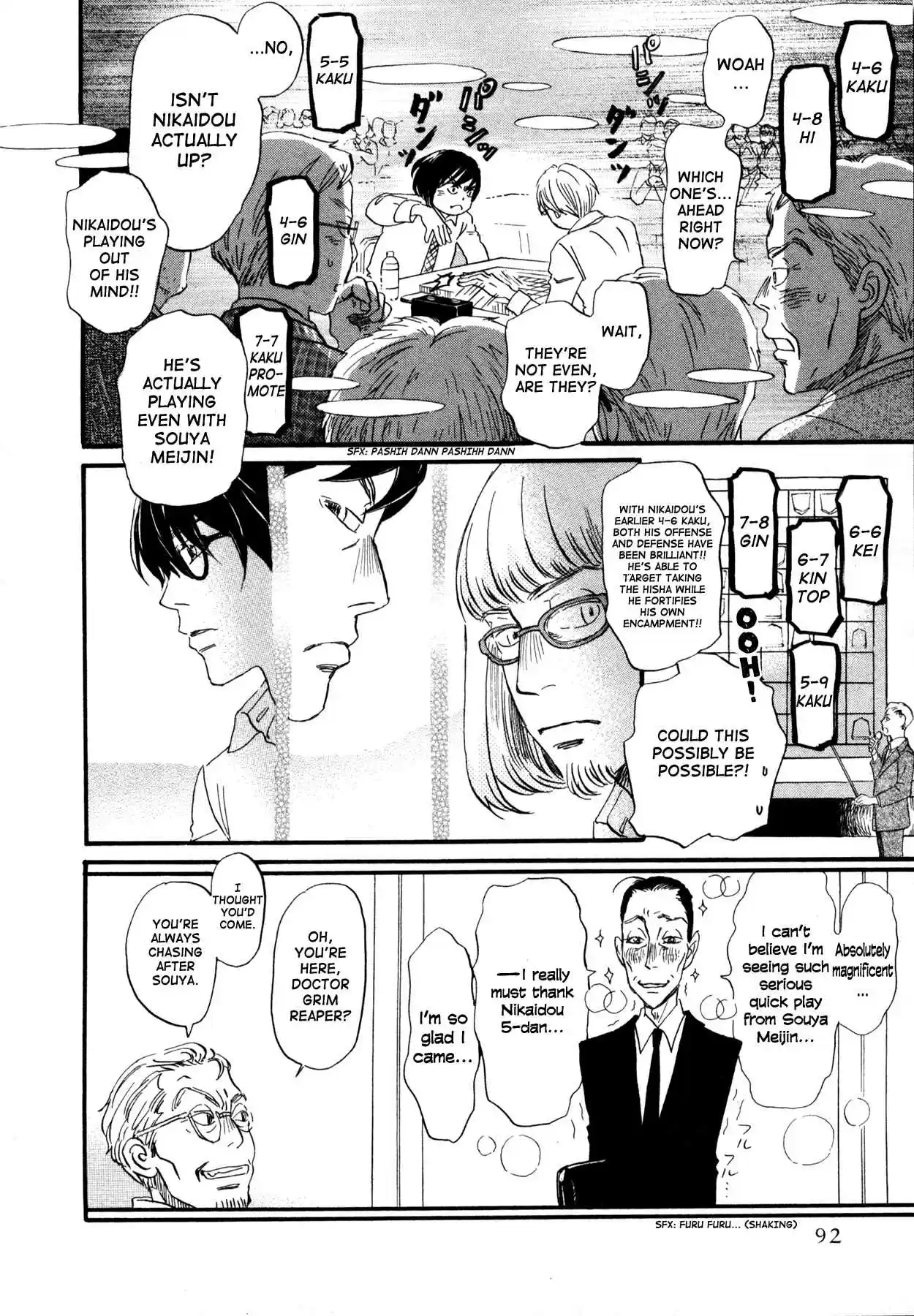 3-gatsu no Lion Vol.13 Ch.134