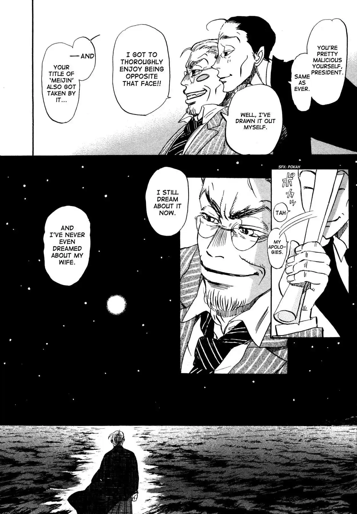 3-gatsu no Lion Vol.13 Ch.134