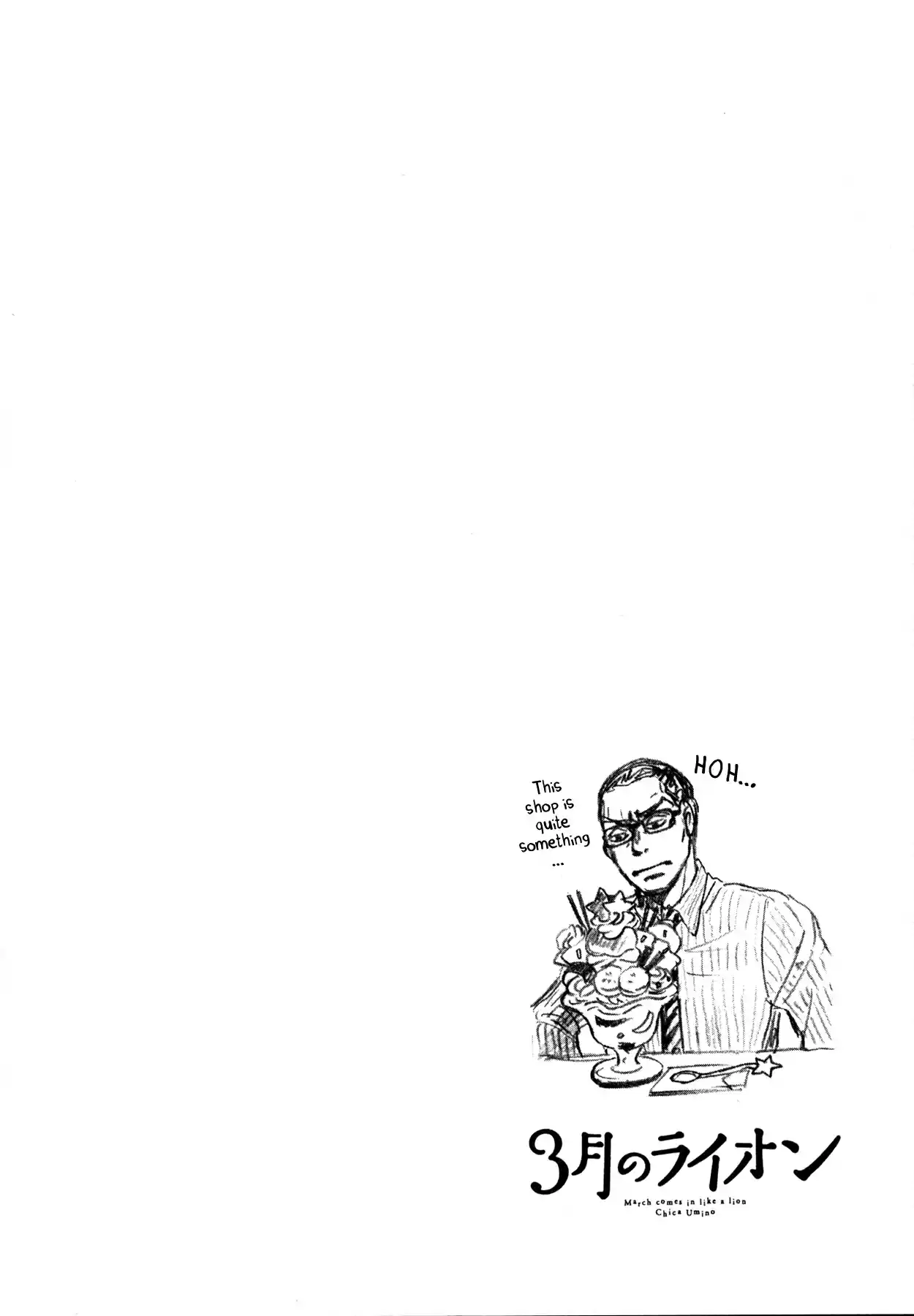 3-gatsu no Lion Vol.13 Ch.134