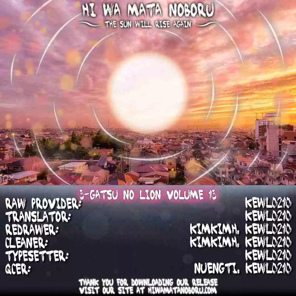 3-gatsu no Lion Vol.13 Ch.134
