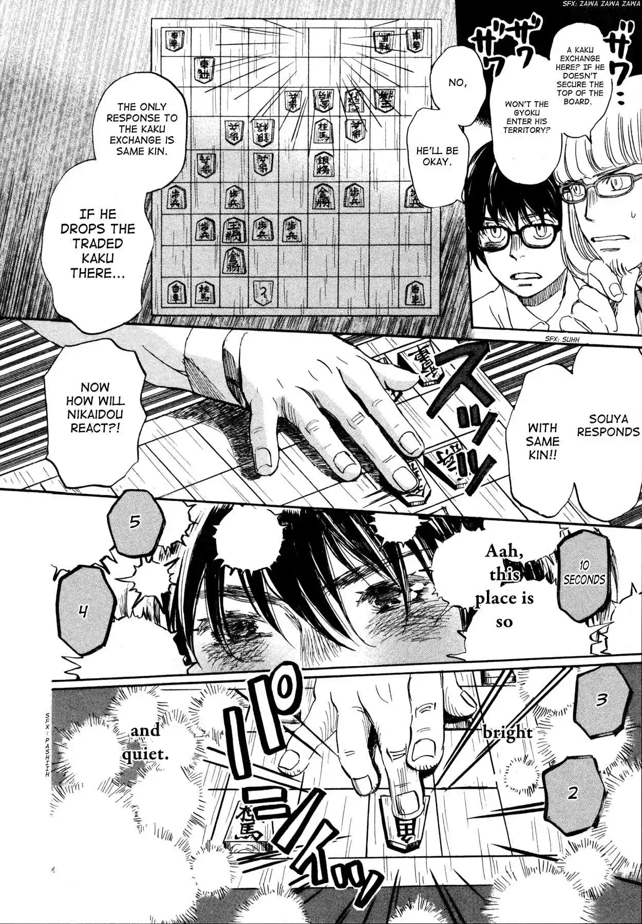 3-gatsu no Lion Vol.13 Ch.135