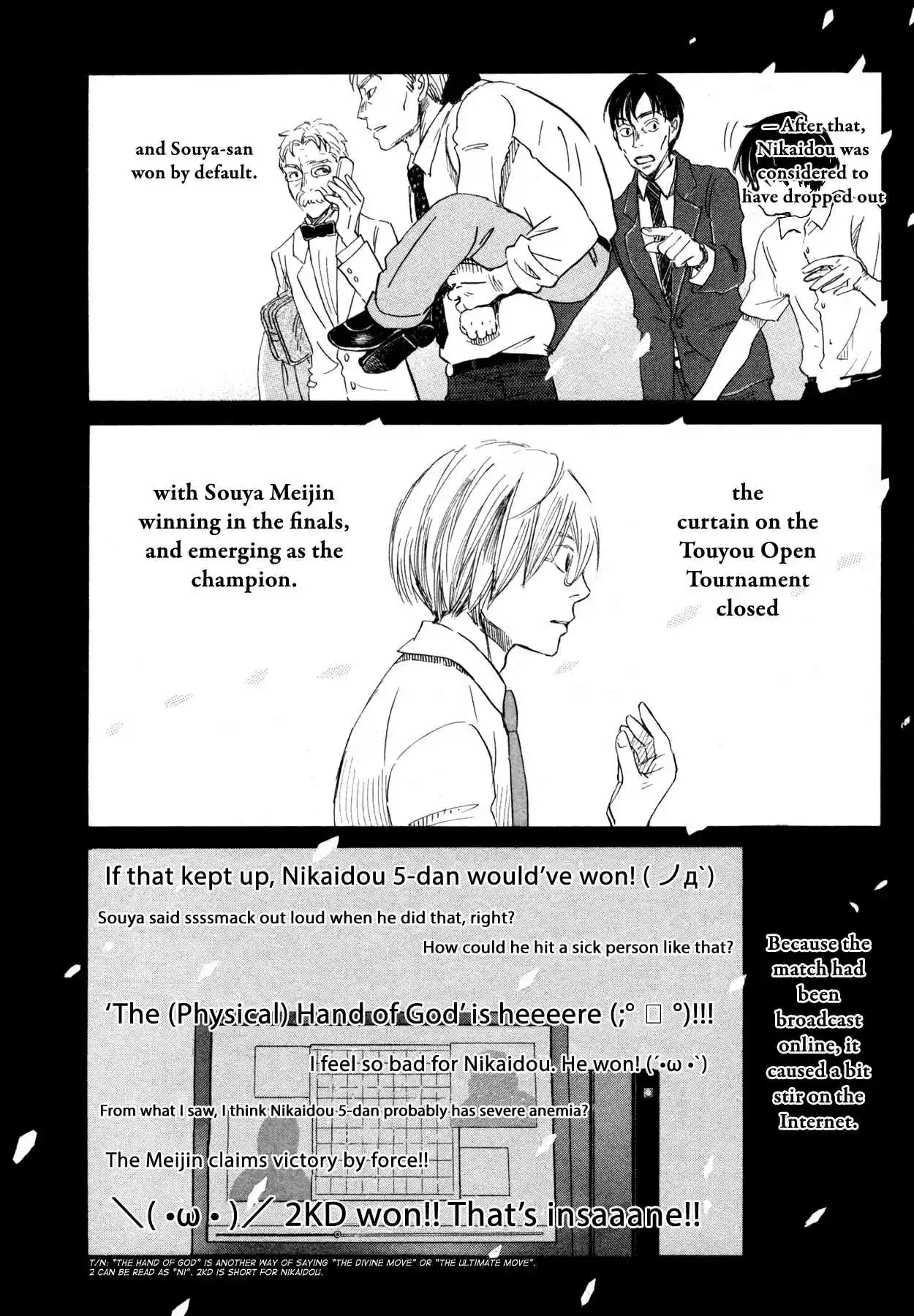 3-gatsu no Lion Vol.13 Ch.135
