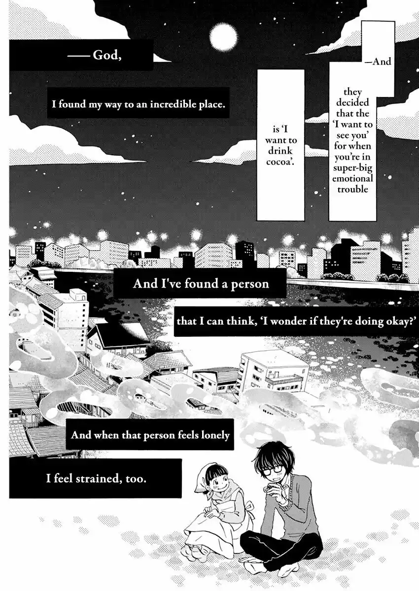 3-gatsu no Lion vol.15 ch.180