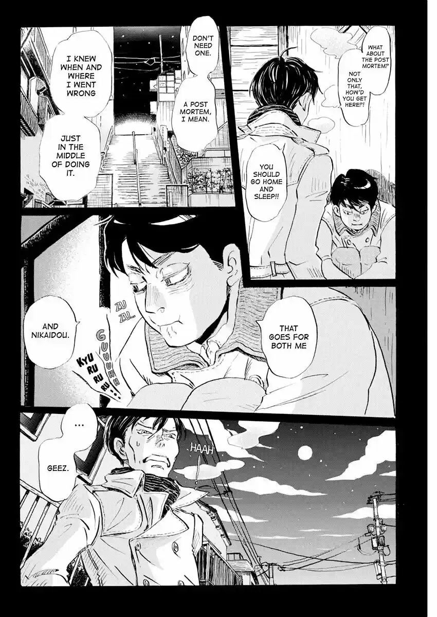 3-gatsu no Lion vol.15 ch.180