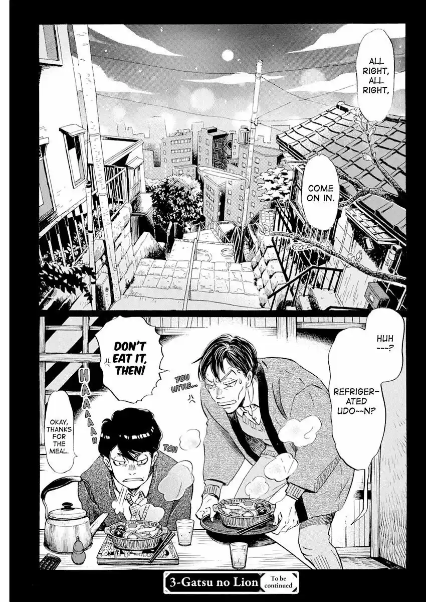 3-gatsu no Lion vol.15 ch.180