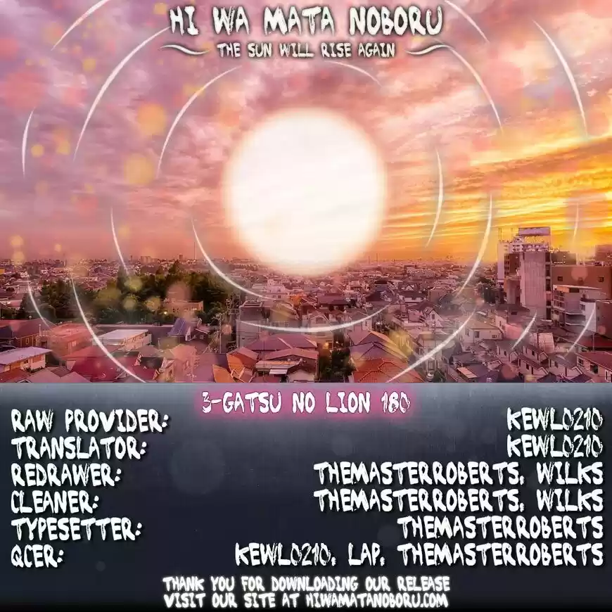 3-gatsu no Lion vol.15 ch.180