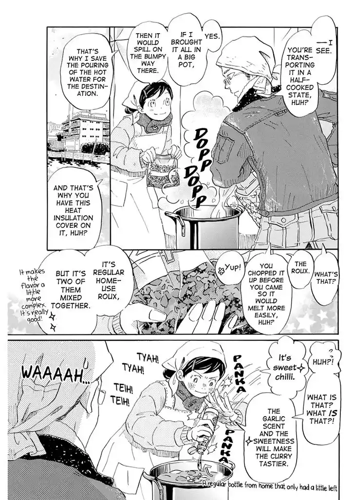 3-gatsu no Lion Vol.17 Ch.195