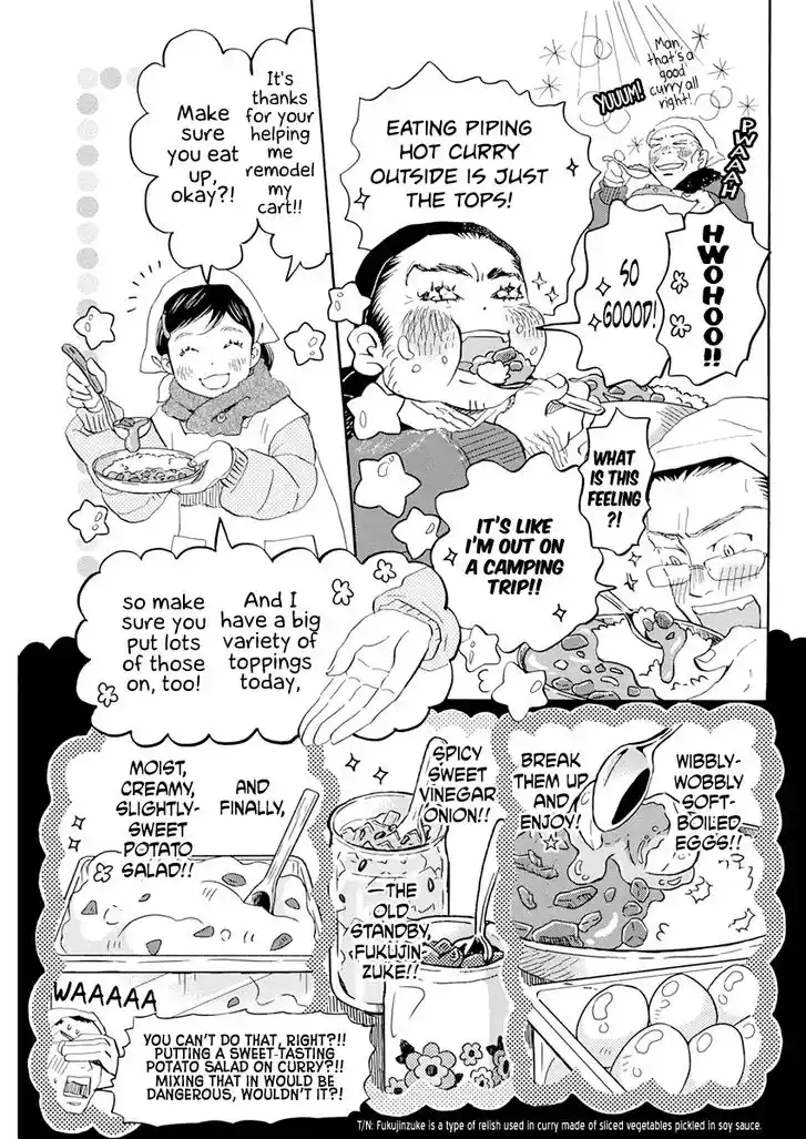 3-gatsu no Lion Vol.17 Ch.195