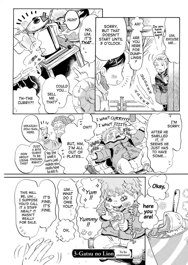 3-gatsu no Lion Vol.17 Ch.195