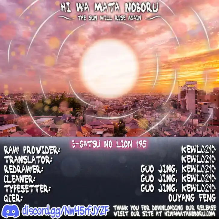 3-gatsu no Lion Vol.17 Ch.195