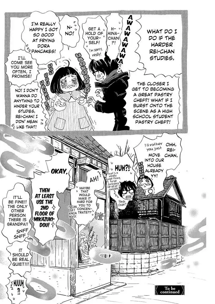 3-gatsu no Lion Vol.18 Ch.205