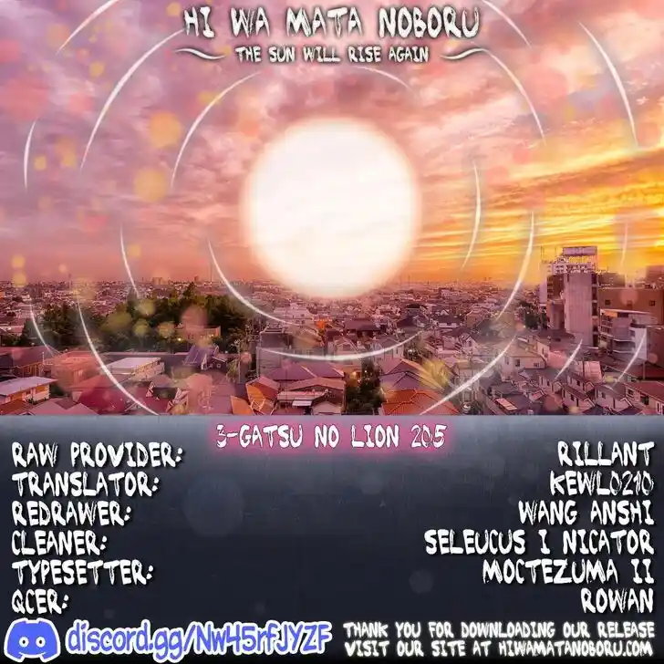 3-gatsu no Lion Vol.18 Ch.205