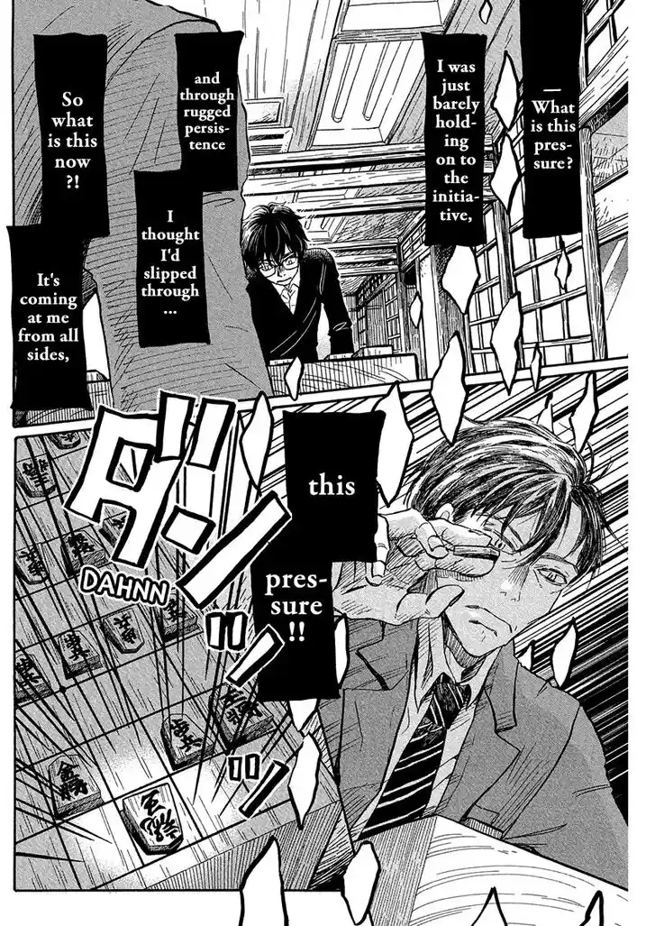 3-gatsu no Lion Vol.18 Ch.213