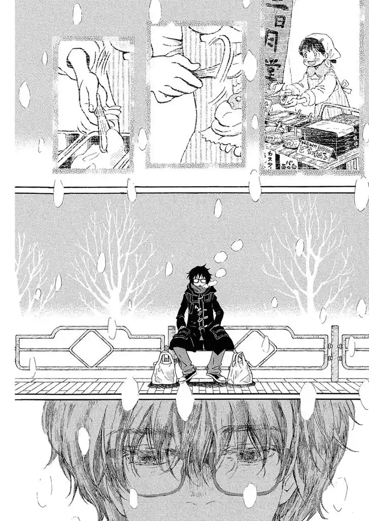 3-gatsu no Lion Vol.18 Ch.213