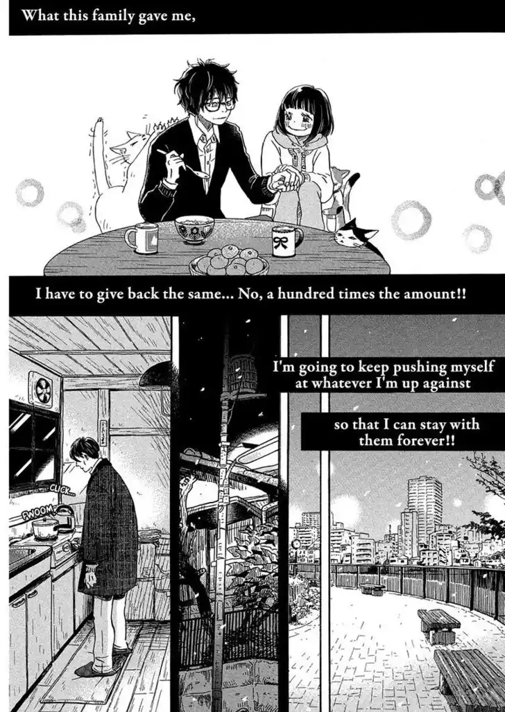 3-gatsu no Lion Vol.18 Ch.215