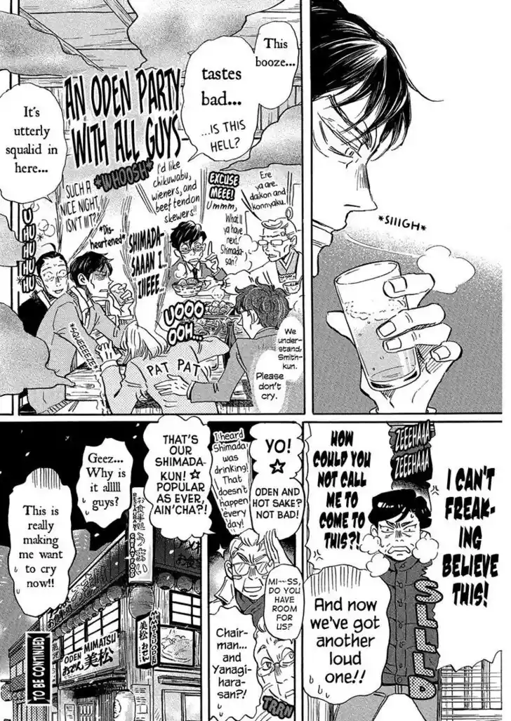 3-gatsu no Lion Vol.18 Ch.215