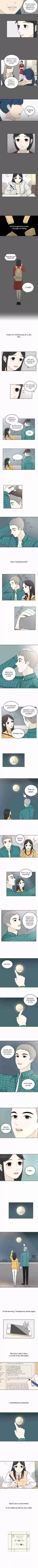 30 Minute Walk Ch. 10 Jinx