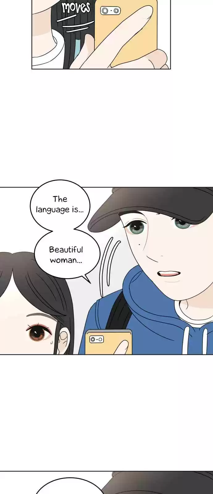 30 Minute Walk Ch. 13 Unspoken Words