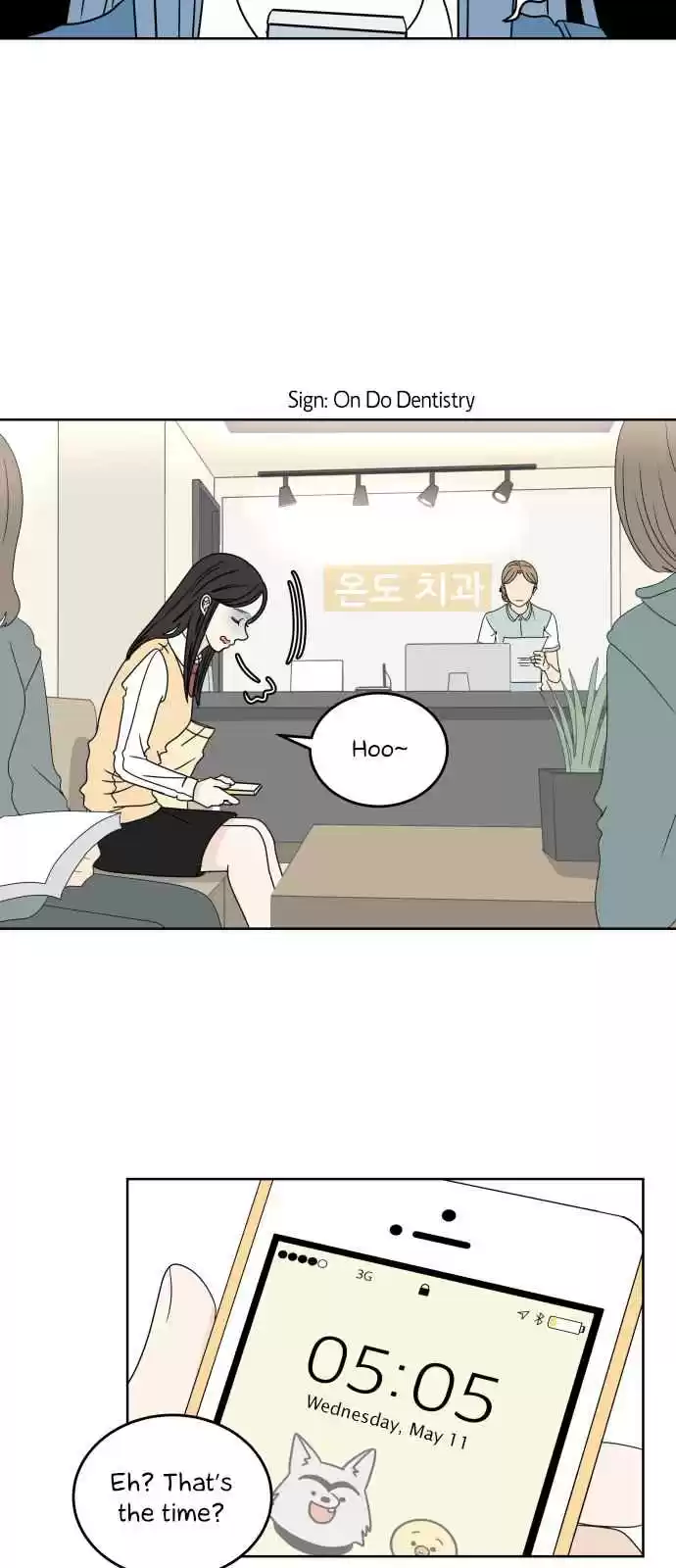 30 Minute Walk Ch. 14 Wisdom Tooth