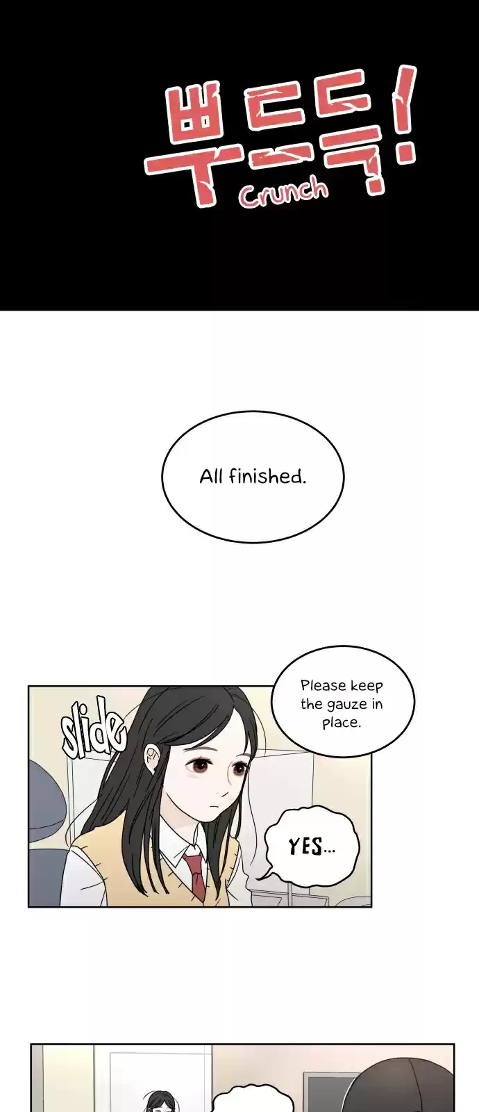 30 Minute Walk Ch. 14 Wisdom Tooth