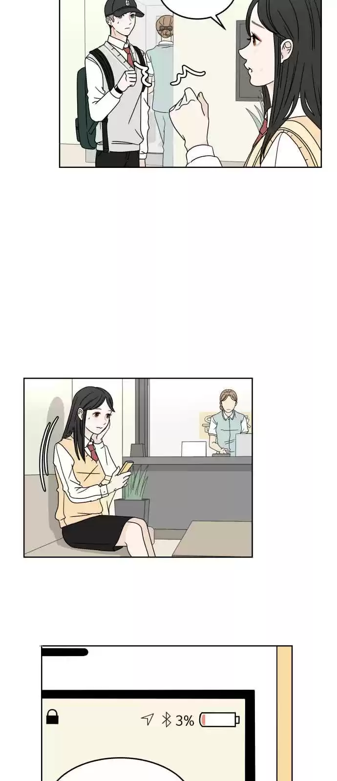 30 Minute Walk Ch. 14 Wisdom Tooth