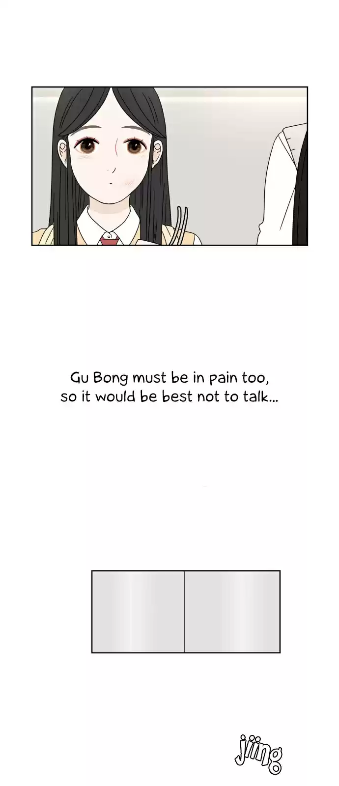 30 Minute Walk Ch. 14 Wisdom Tooth