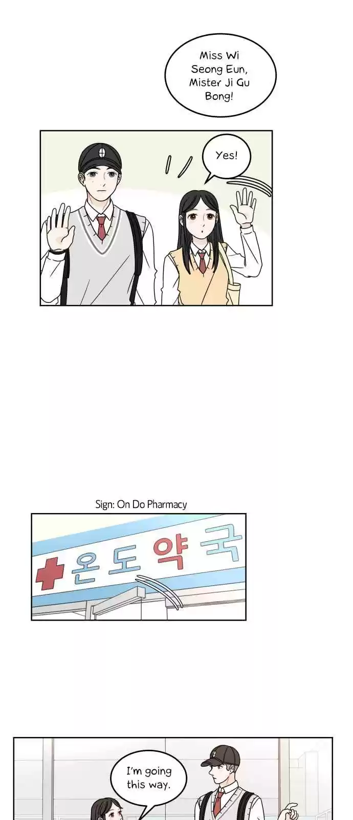 30 Minute Walk Ch. 14 Wisdom Tooth