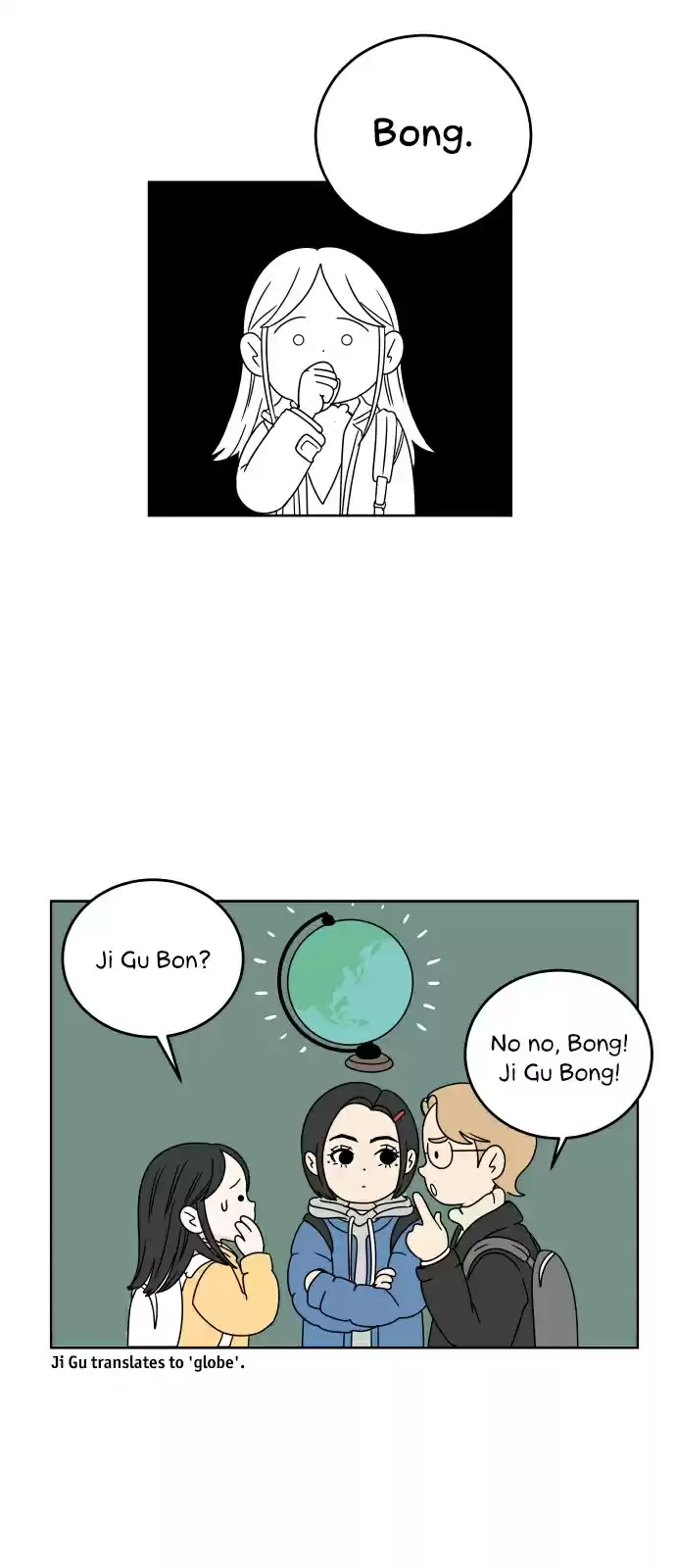 30 Minute Walk Ch. 2 Name