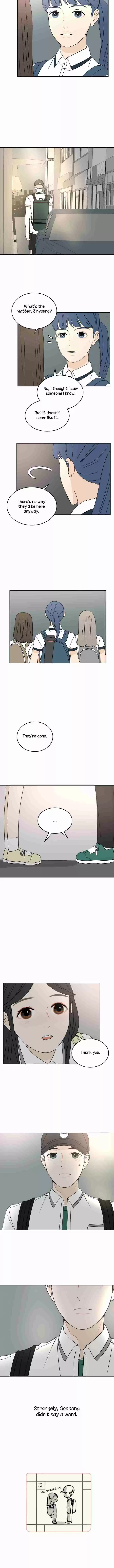 30 Minute Walk Ch. 22 Cover Me