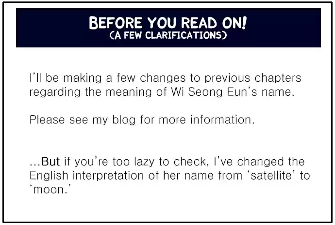 30 Minute Walk Ch. 4 Plush Doll