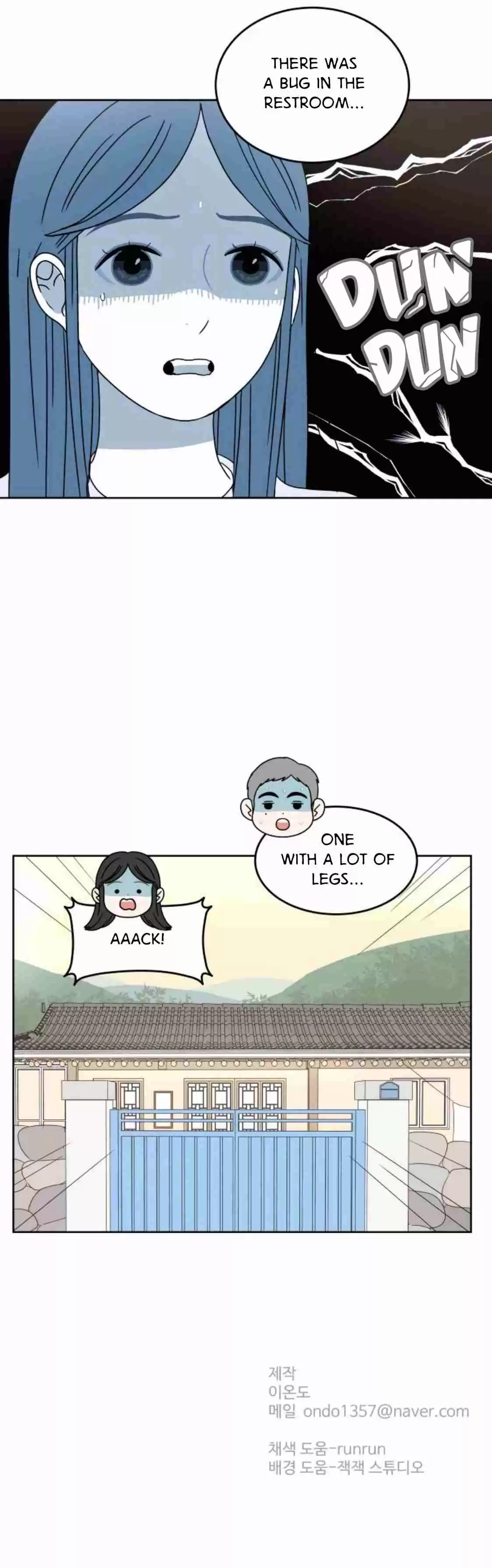 30 Minute Walk Ch. 45 Heat